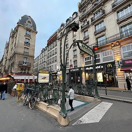 Td House Διαμέρισμα Παρίσι